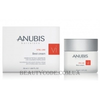 ANUBIS Vital Line Best Cream - Регенеруючий крем для сухої шкіри