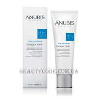 ANUBIS Total Hydrating Collagen Mask -  Відновлююча маска з колагеном 