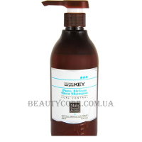 SARYNA KEY Curl Control Pure African Shea Shampoo - Відновлюючий шампунь для кучерявого волосся