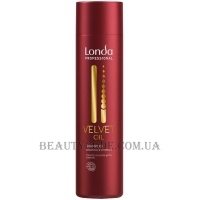 LONDA Velvet Oil Shampoo - Шампунь з аргановим маслом