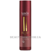 LONDA Velvet Oil Conditioner - Кондиціонер з аргановим маслом