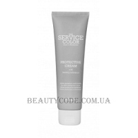NOOK The Color Protective Cream - Крем-бар'єр для захисту шкіри при фарбуванні волосся