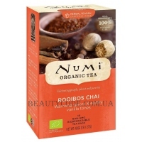 NUMI Organic Tea Rooibos Chai - Трав'яний тизан "Пряний ройбуш", пакетований