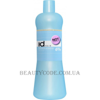 ID HAIR HP Booster Ocean Blue vol 20 - Оксидант для нейтралізації жовтого пігменту 6%