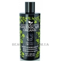 GREENSCAPE ORGANIC Bath and Shower Gel Mint & Bergamot - Гель для душу та ванни "М'ята та бергамот"