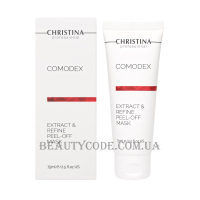 CHRISTINA Comodex Extract & Refine Peel-Off Mask - Маска-плівка проти чорних крапок