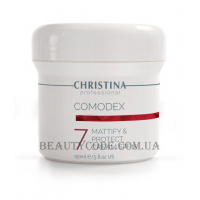 CHRISTINA Comodex Mattify & Protect Cream (Step 7) - Крем "Матування та захист" SPF-15 (крок 7)