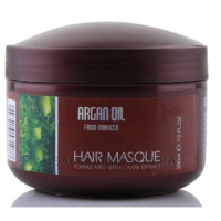 BINGO Morocco Argan Oil Mask Caviar - Маска для волосся з екстрактом ікри