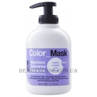 KAYPRO Color Mask Lavender - Поживна відтінкова маска "Лаванда"