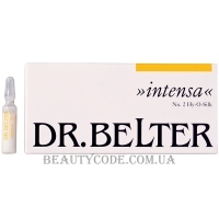 DR. BELTER Intensa Ampoule №2 Hy-O-Silk - Концентрат №2 з шовковими протеїнами