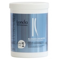 LONDA Blondes Unlimited Bleach Powder - Пудра для вільних технік без фольги