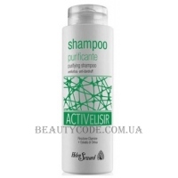 HELEN SEWARD Activ Elisir Purifying Shampoo - Очищаючий шампунь