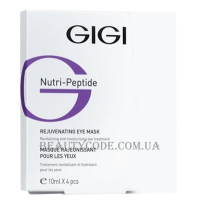 GIGI Nutri-Peptide Rejuvenating Eye Mask - Відновлююча маска для очей
