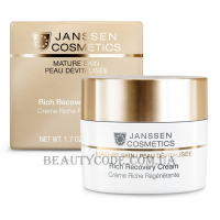 JANSSEN Mature Skin Rich Recovery Cream - Збагачений відновлювальний крем