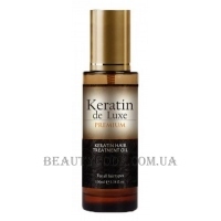 DE LUXE Keratin Hair Treatment Oil - Олія для волосся з кератином