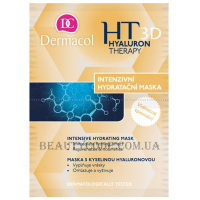 DERMACOL Hyaluron Therapy 3D Intensive Hydrating Mask - Маска заповнююча зморшки