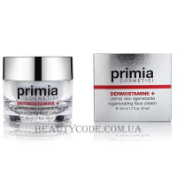 PRIMIA Dermostamine Cream - Відновлюючий крем для обличчя