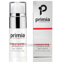 PRIMIA Dermostamine Eye Contour - Відновлюючий крем для повік