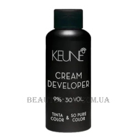KEUNE Tinta Cream Developer 30 vol - Окислювач 9%