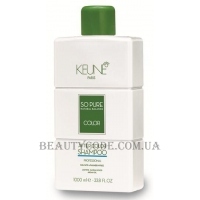 KEUNE So Pure After Color Shampoo - Професійний шампунь після фарбування