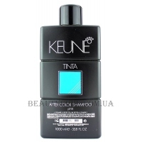 KEUNE Tinta After Color Shampoo - Шампунь після фарбування