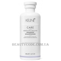KEUNE Care Line Absolute Volume Shampoo - Шампунь для об'єму