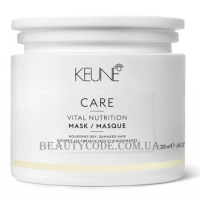 KEUNE Care Line Vital Nutrition Mask - Маска інтенсивно відновлююча 