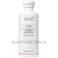 KEUNE Care Line Color Brilianz Shampoo - Шампунь "Яскравість кольору"