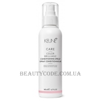 KEUNE Care Line Color Brilianz Conditioning Spray - Спрей для фарбованого волосся