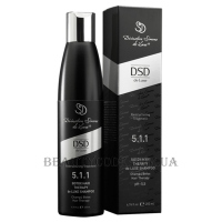 DIVINATION SIMONE DE LUXE Botox Hair Therapy Shampoo 5.1.1 - Відновлюючий шампунь 