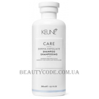 KEUNE Care Line Derma Exfoliating Shampoo - Шампунь проти лупи