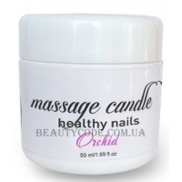 LIVE CANDLE Massage Candle Healthy Nails Orchid - Масажна свічка для рук та нігтів "Орхідея"
