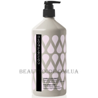 BAREX Contempora Shampoo Protezione Colore - Шампунь для збереження кольору з маслом обліпихи та граната