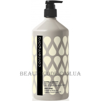 BAREX Contempora Shampoo Idratante - Зволожуючий шампунь з маслом обліпихи та манго