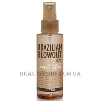 BRAZILIAN BLOWOUT Acai Shine Spray Solution - Захисний спрей-блиск на основі ягід асаї