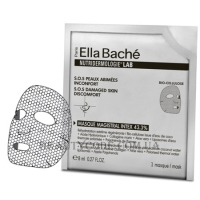 ELLA BACHE Nutridermologie Lab Masque Magistral Intex 43.3% - Маска 