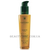 RENE FURTERER Karite Nutri Day Cream - Незмивний інтенсивний живильний крем для сухого волосся