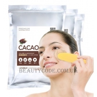 LINDSAY Premium Cacao Mask - Моделююча альгінатна маска з какао