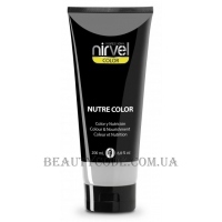 NIRVEL Nutre Color White - Тонуючий живильний крем "Білий"