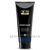 NIRVEL Nutre Color Blue - Тонуючий живильний крем "Блакитний"