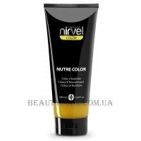 NIRVEL Nutre Color Yellow - Тонуючий живильний крем "Жовтий"