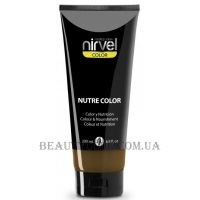 NIRVEL Nutre Color Sand - Тонуючий живильний крем "Пісочний"