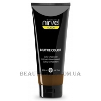 NIRVEL Nutre Color Brown - Тонуючий живильний крем "Коричневий"