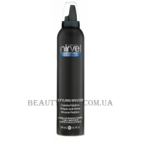 NIRVEL Mousse Curly Hair - Мус для кучерявого волосся сильної фіксації
