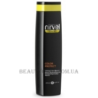 NIRVEL Color Protect Shampoo Marron - Тонуючий шампунь "Коричневий"