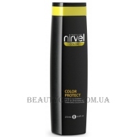 NIRVEL Color Protect Shampoo Golden - Тонізуючий шампунь "Золотистий"