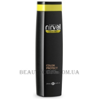 NIRVEL Color Protect Shampoo Beige - Тонуючий шампунь 