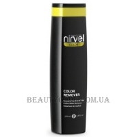 NIRVEL Clean Scalp - Засіб для запобігання фарбуванню шкіри голови