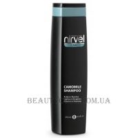 NIRVEL Camomile Shampoo - Шампунь з ромашкою для світлого волосся