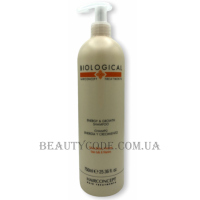 HAIRCONCEPT Biological Anti-Grease Shampoo - Шампунь для жирного волосся